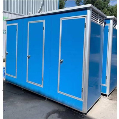 tiny container toilet