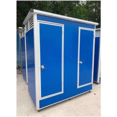 mobile toilet