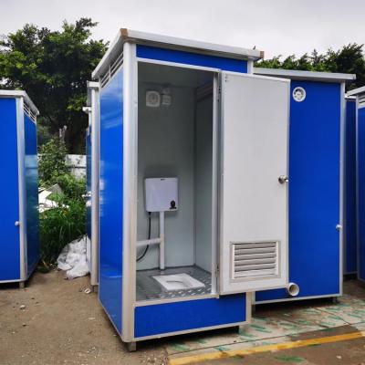 Low Price Mobile Toilet Customized Home Portable Bathroom