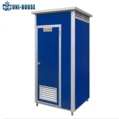 販売のためのWholesale Cheap Mobile Portable Toilet Toilets For Camping
